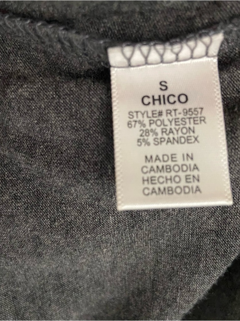 Infinity Raine Charcoal Dress Size Small - Picture 8 of 11